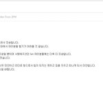 재범  2 <b>pm</b>  공식 탈퇴글