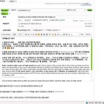 얘뭔가요?얘가 <b>박재범</b>글 터트린애임?ㅋㅋㅋㅋㅋㅋㅋ
