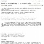 [펌]박재범탈퇴?읽어보고 생각하세요(<b>빠순</b>이들특히)