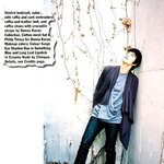 꽃미남 아롱<b>사태</b>에 나왔던 천영래
