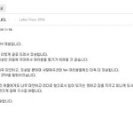 탈퇴하는 <b>2pm</b> 박재범, 밝혀지지 않은 진실