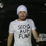 어!<b>로켓</b>이 요즘 유행인가 ㅋㅋ