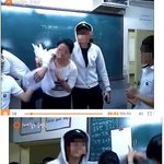 예고의 실태 ㅠ 떨어진 교권 ㅠㅠ