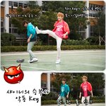 샤이니 <b>mini</b>게임 신발던지기!!ㅋㅋ