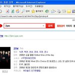 이제 <b>2pm</b>멤버가..