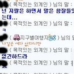 옛남친에게 빌려준 돈....어떻게 받죠?