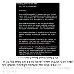 <b>2pm</b> 박재범의 실체