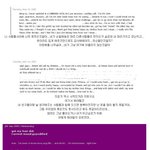 저는 20대 <b>2pm</b> 빠순입니다.