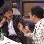 김구라의 세상에서 가장 맛있는 술
