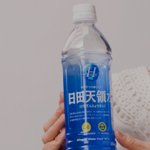 친구의 된장질에 기절하겠습니다!!!ㅋ