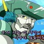 승리의 <b>무한</b>도전 멤버들...
