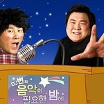 <b>dj</b>변에게 사연 신청한 사람들....ㅋㅋㅋㅋㅋㅋㅋㅋ