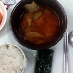 이거...<b>원가</b>가 얼마일까여?
