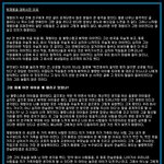 박재범 논란에 대해 드디어 입 연 <b>박진영</b>!