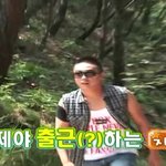 [1박2일]글로벌 특집 은초딩 귀여운 모습