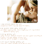 찌질한 남자의 <b>정의</b>