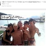 세븐, 태양과 휴가가서 <b>신난</b> 권지용 사진