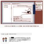 <b>박재</b>뵹..........................