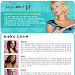 벌써 종방이라닛ㅠㅠ