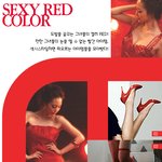 <b>도발</b>적인 그녀들의 매력의 컬러는 섹시컬러 레드다?!