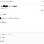 길거리사기먹었어여 ㅠㅠㅠ