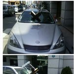 예수의 <b>진노</b>
