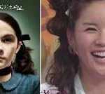 <b>장영란</b> 닮은 꼴 ㅋ
