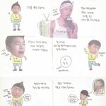 친구가그려준<b>2pm</b>만화