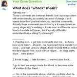 박재범 팬들 때문에 오히려 재범군이 더 욕먹는 듯.,