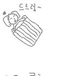 5:43분 <b>기상</b>. 아침이다~~~!ㅋㅋ