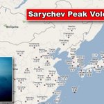 우주에서 본 화산폭발