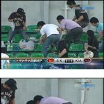 <b>창피</b>한 한국인;;  사진有
