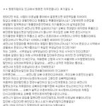 삭제전쓴글)새언니와 정말 죽기살기로 싸웠어요.