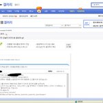 최초<b>유포</b>자가 쓴글이라고 하는 그림이 나돌고있던데
