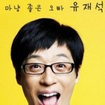 오빠 삼고 싶은 연예인 <b>best</b>