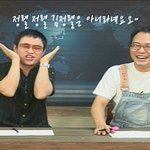 <b>유엔</b>도 인정한 4대강 삽질??????? 뭐라카노..