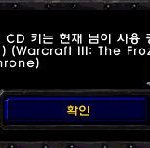 아 짜증나