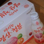 임산부한테 좋은 마시는 엽산철분