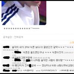 ★<b>닉쿤</b>닮았다는 아는오빠~~!!★사진有