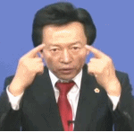 이거 어떡하죠 ㅠ