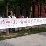 효리누나~