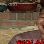 [<b>사진</b>有] 방송중 바지에 <b>손</b>넣고...*-.-*