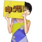 얼굴도 <b>엣지</b>스타일로 변신