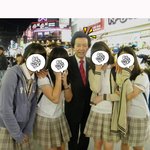 <b>연신내</b>에서허경영봤어요!!!!(사진有)