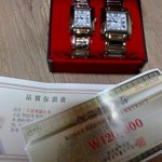 오늘 버스터미널에서 사기 당했습니다. 사진[有]