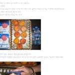 <b>맛</b> 없는 <b>복숭아</b>로 통조림 만들기
