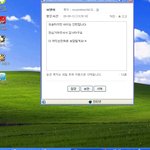 웹툰작가에게 차이다 (사진有)