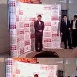 연예인 결혼식에 다녀왔습니다!