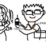 난생처음 <b>헌팅</b>아닌 <b>헌팅</b>을 당했는데....그 남자는...........