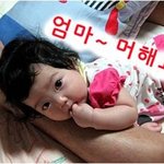살균산소수를 만들어서 뿌려보아요 *_*!